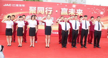 房产经理怎么带领团队