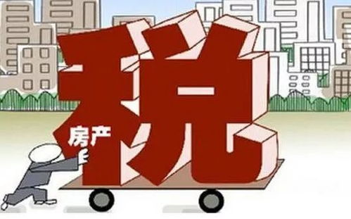 一套房产2个人怎么分户