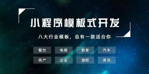 房产做出让怎么计费