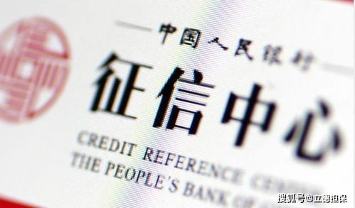 房产抵押逾期怎么协商