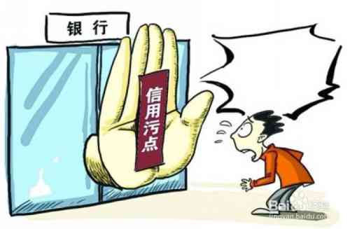 房产抵押逾期怎么协商
