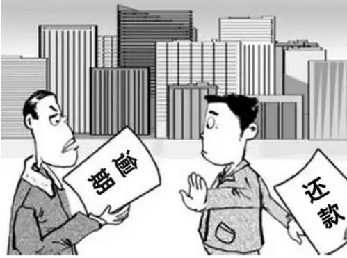 房产抵押逾期怎么协商