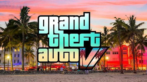 gta怎么卖出房产