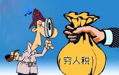房产人不干房产事怎么办