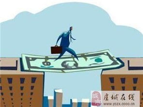 房产过桥贷款怎么贷款