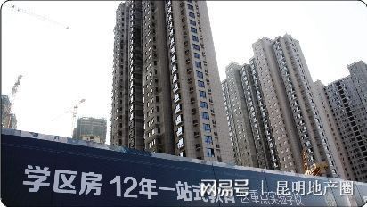 昆明无房产怎么上学