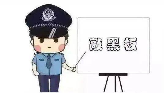 房产过户怎么防止被骗