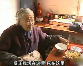 妈妈病重怎么过户房产