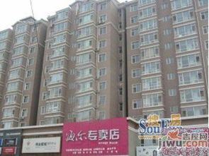 名仕房产怎么样