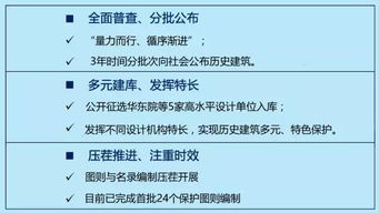 拆旧建新房产证怎么办