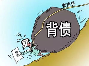 政府没收房产我该怎么办