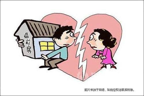 离婚房产要怎么算