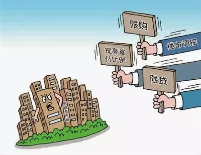 家庭姐弟房产怎么分配