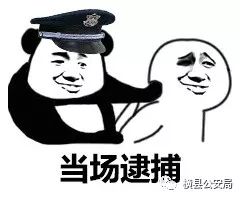 骗子怎么骗你名下房产的