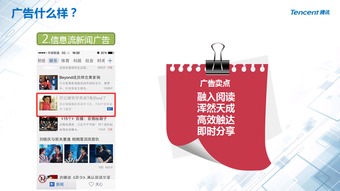 健身房产品怎么推广的