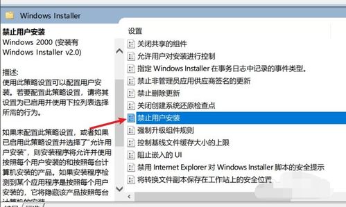 房产变现内容怎么写好