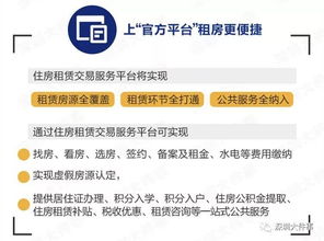 税务局扣押房产怎么办