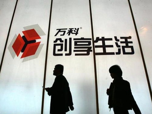 做房产行业怎么挣钱