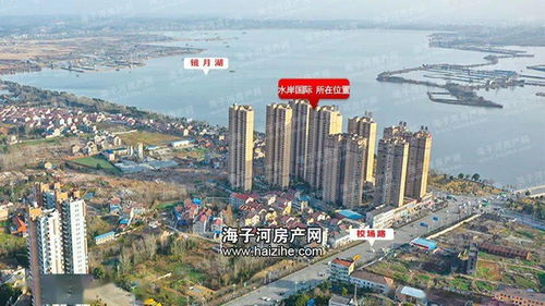 钟祥房产怎么分