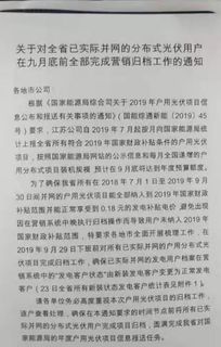 镇上房产证怎么证明