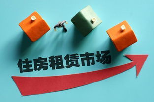 19年房产中介怎么样了