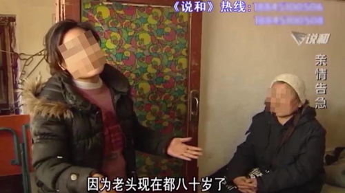 老伴过世房产怎么分