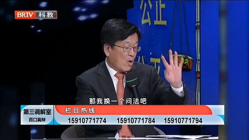 老伴过世房产怎么分