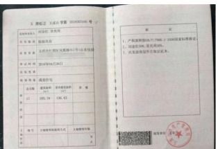 要离婚不给房产证怎么办