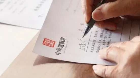 老人没有遗嘱房产怎么继承