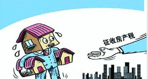 广东房产面积怎么交税