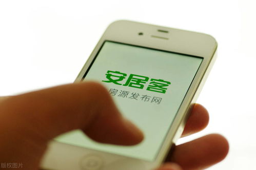 房产获客怎么开通