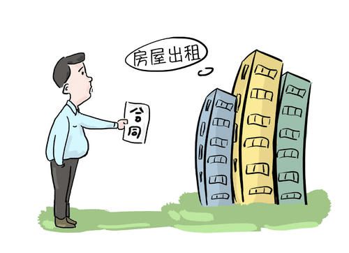 房产被查封怎么解开