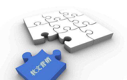 房产软文怎么接入好