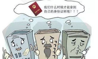 房产泡水怎么处理