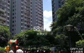 沙井房产怎么买