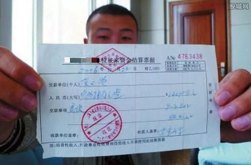 没有房产证买卖怎么办理