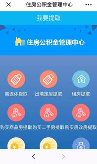 隐藏房产怎么处理