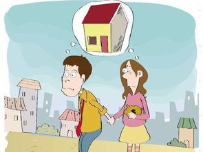 与老婆离婚怎么过户房产