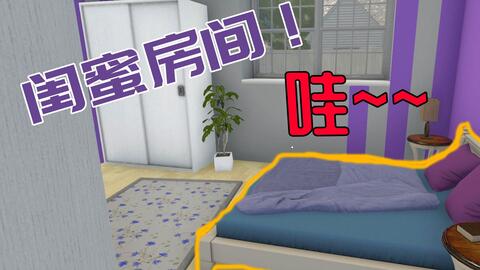 房产达人怎么做壁画