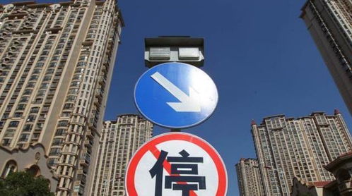 房产怎么描绘场景的
