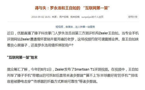 房产软文怎么瘦肚子