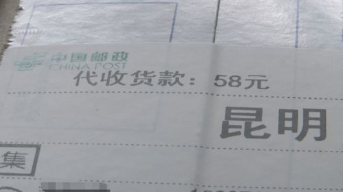 房产证明怎么收费