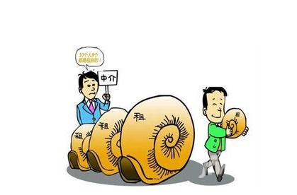 房产买卖中介怎么挣钱