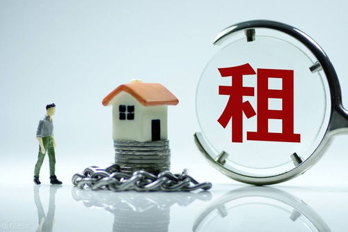 房产怎么劈客