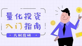 房产担保怎么写