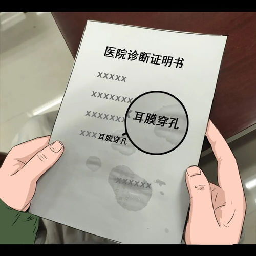 夫妻之间一个房产怎么卖