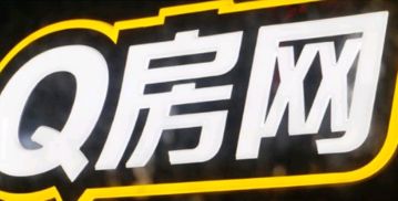 房产店铺信息怎么写