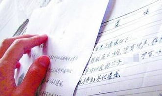 房产遗嘱怎么分配