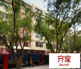 兰州齐家房产怎么样