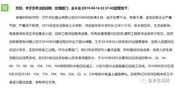 房产放弃协议怎么解决